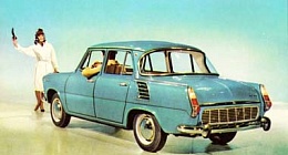 Coche Clásico Skoda MB1000