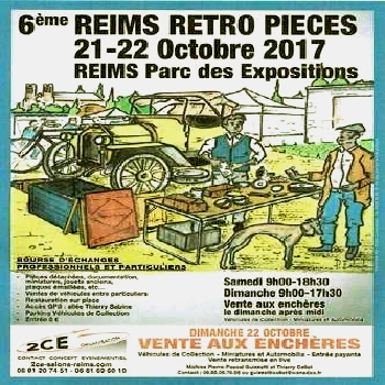 reims retro 2017