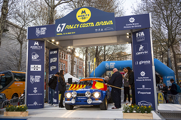 Rally Costa Brava 2021